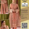 Heer’s Design - Bridal Net - Image 4