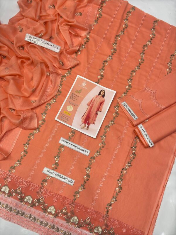 Sapphire -  Lawn - Image 3